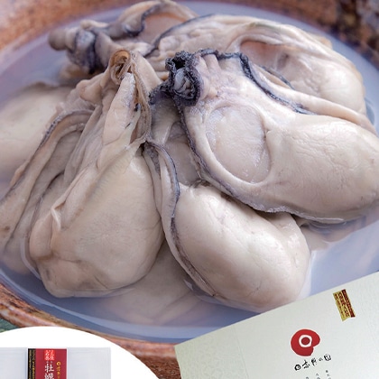 ���y�̒��ρ@�M�t�g�Z�b�g�i���ϔ�����j