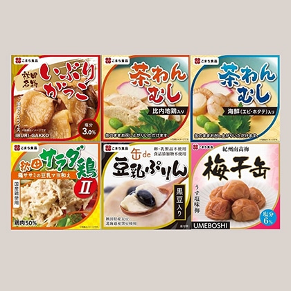 �H�c�̊ʋl�@�l����