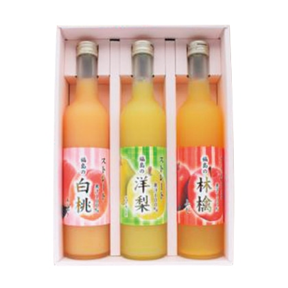 �W���[�X�i��r�j�R�{�Z�b�g