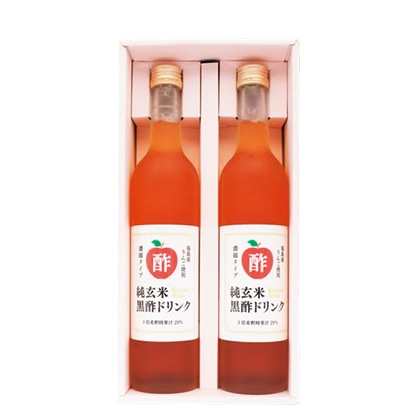 �����č��|�h�����N�@�Q�{�Z�b�g