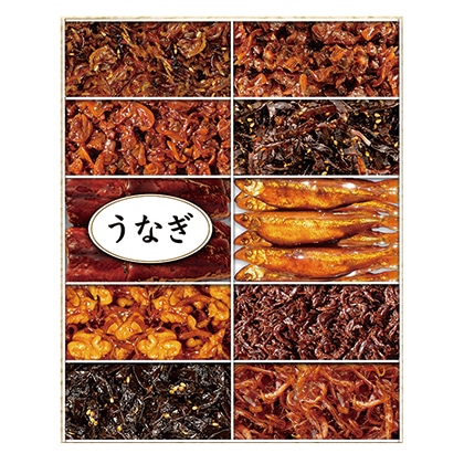 �������Y�M�t�g�@�P�O��