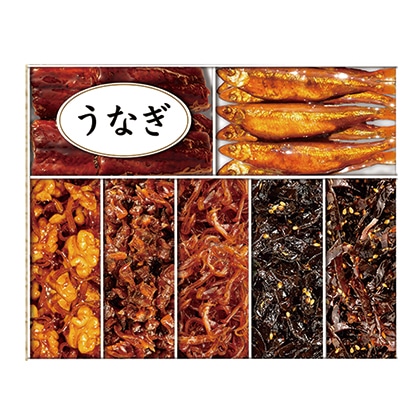 �������Y�M�t�g�@�V��