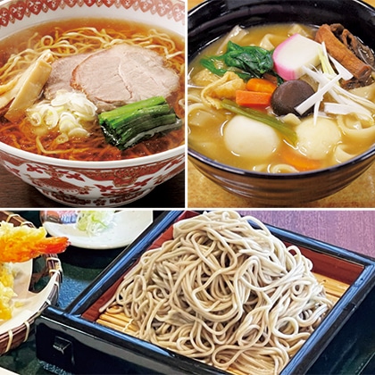 �߂�O�����O��