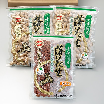 ���Ԑ���t�����l�����b