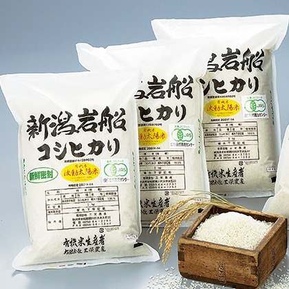 �V����D�Y�L�@�ăR�V�q�J���@�a