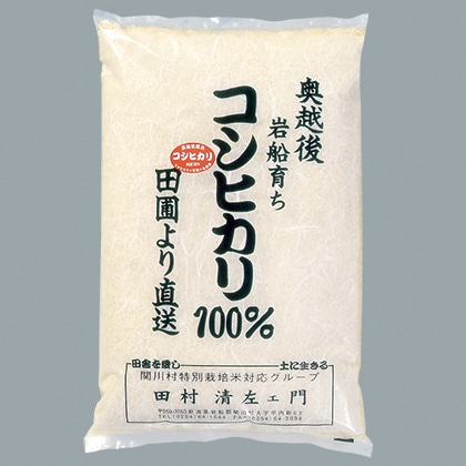 ���z���D�Y�R�V�q�J���@�T����