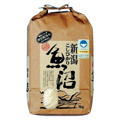 ���ʍ͔|�E�����Y�R�V�q�J��