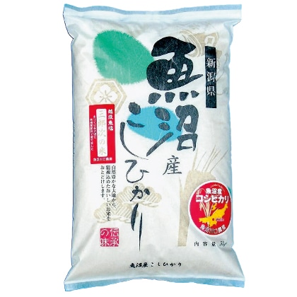 �����Y�R�V�q�J���@�P�O����