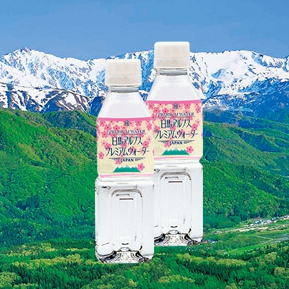 ���n�A���v�X�@�v���~�A���E�H�[�^�[�@�Q�T�O