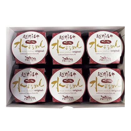 �z�O�v���~�A�����悤����@�U��