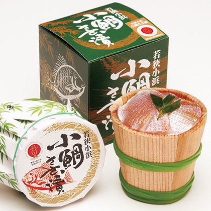 �ዷ���l���₳���Ё@�Q�O�O���M