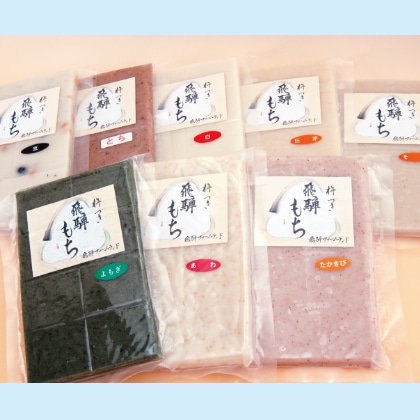 ��˂����l�����@�W��