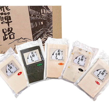 ��˂����l�����@�T��