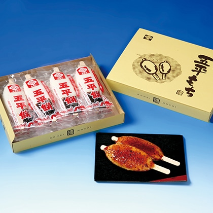 �ӂ��ܕ��݁@�P�Q�{�l