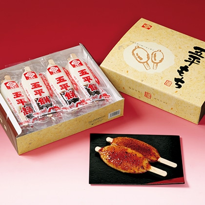 �ӂ��ܕ��݁@�Q�O�{�l