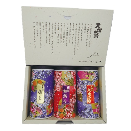 ��n�̎��É����R�{��