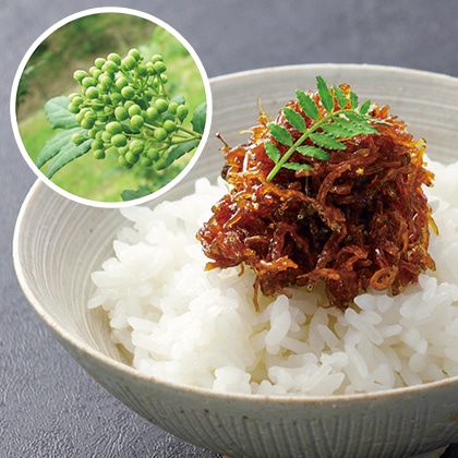 �ދ�������߂�R���@�U�Z�b�g