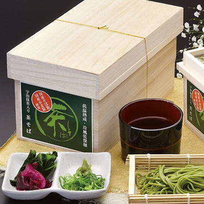 ���Y���Ε��̒����΁@�X�l�O