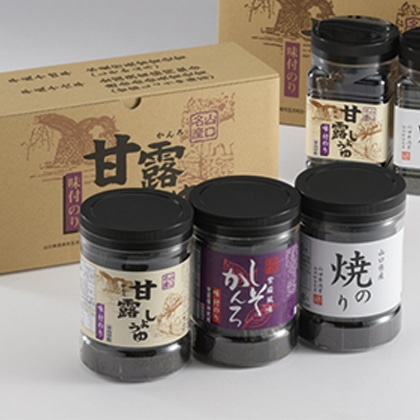 �{�̊C�ۋl�����@�R�{����