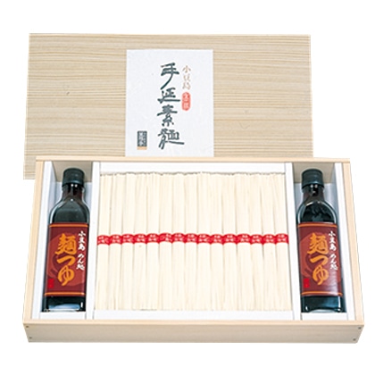 �u���̌��v�f�ˋl�����@�R�O��