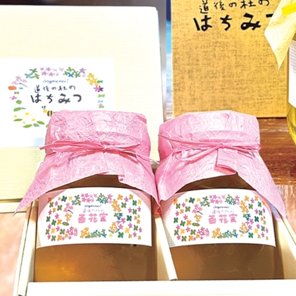 ����̓m�@�����S�ԖI���Z�b�g