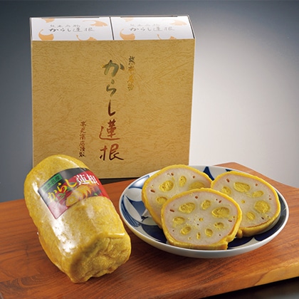 ���炵�@���@�ۑ�Q�{