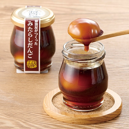 �{�g���C���ݖ������������݂��炵���񂲂U��