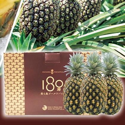 ���瓇�S�[���h�p�C���@�R�Z�b�g