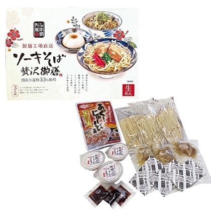 �\�[�L�����ґ��V�@�R�H��