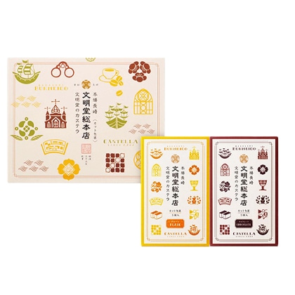 �J�X�e���J�b�g�@�Q�����i���ܕt�j