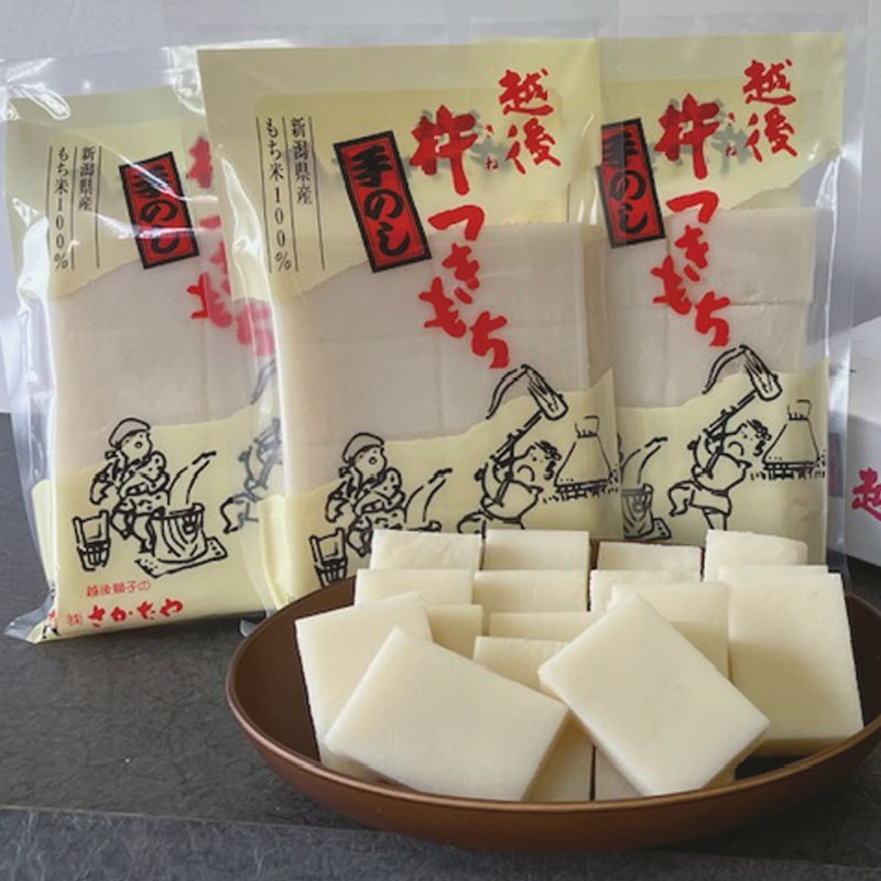 �z�カ�˂������@�U��