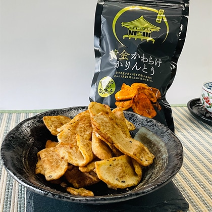 ��������炯�����Ƃ��Z�b�g