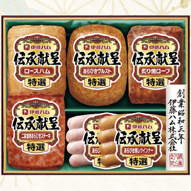 <お中元>伝承献呈 YG−601