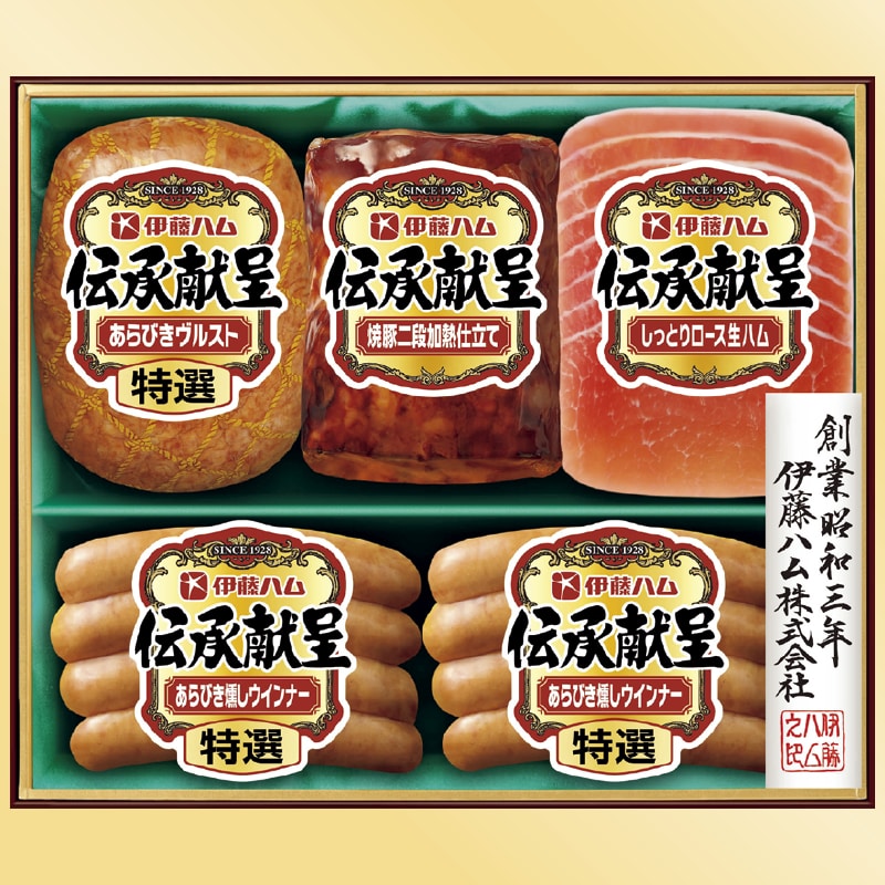 <お中元>伝承献呈 YG−330