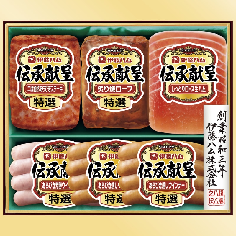 <お中元>伝承献呈 YK−373
