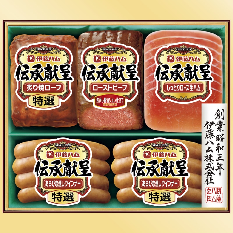 <お中元>伝承献呈 YG−448