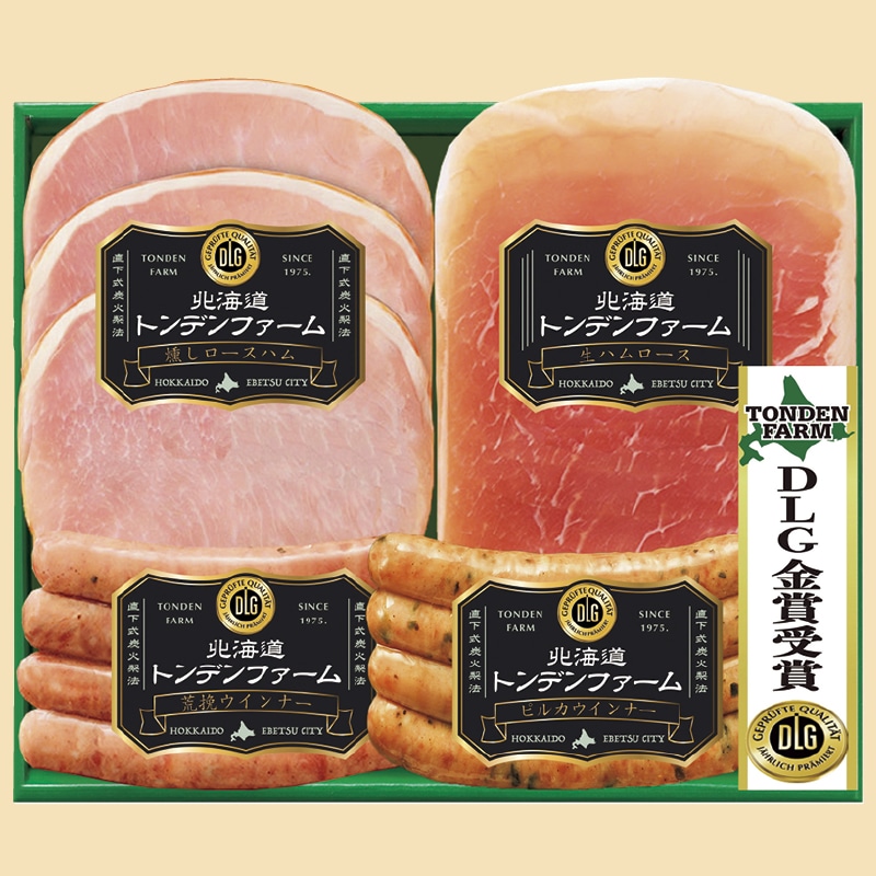<お中元>北海道トンデンファーム DLG「金賞」受賞セット34