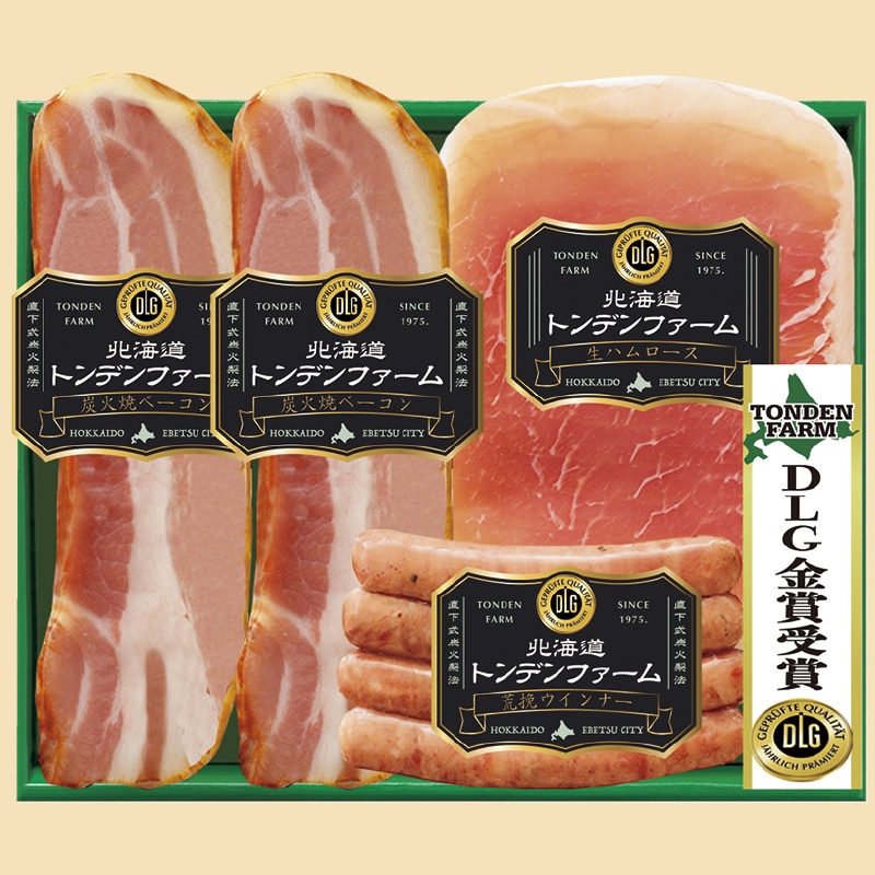 <お中元>北海道トンデンファーム DLG「金賞」受賞セット37