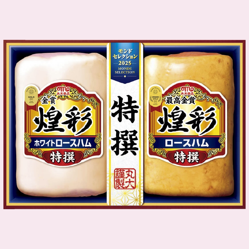 <お中元>煌彩モンドセレクションセット(MSR−40)