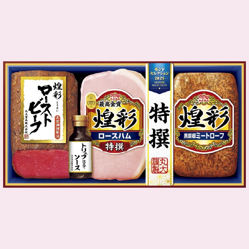 <お中元>煌彩ギフトセット(MRT−473)