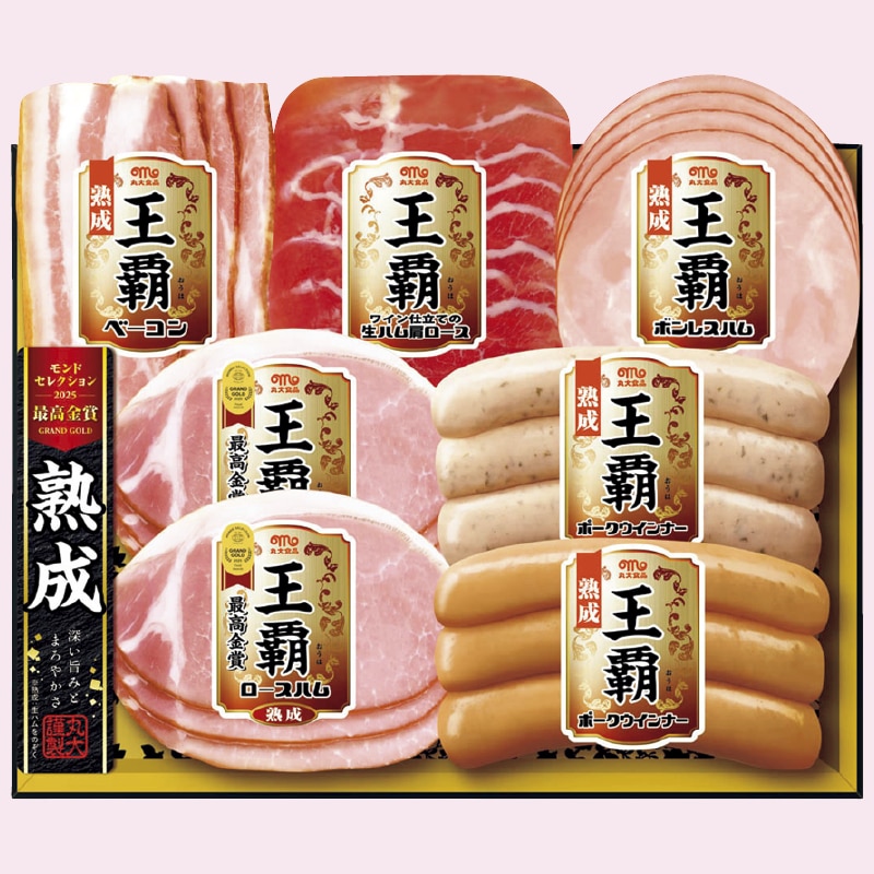 <お中元>王覇ギフトセット(MO−300)