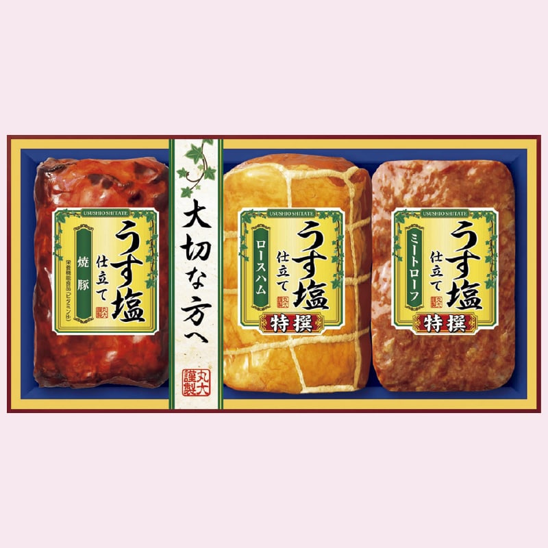 <お中元>うす塩仕立てギフトセット(MTU−353)