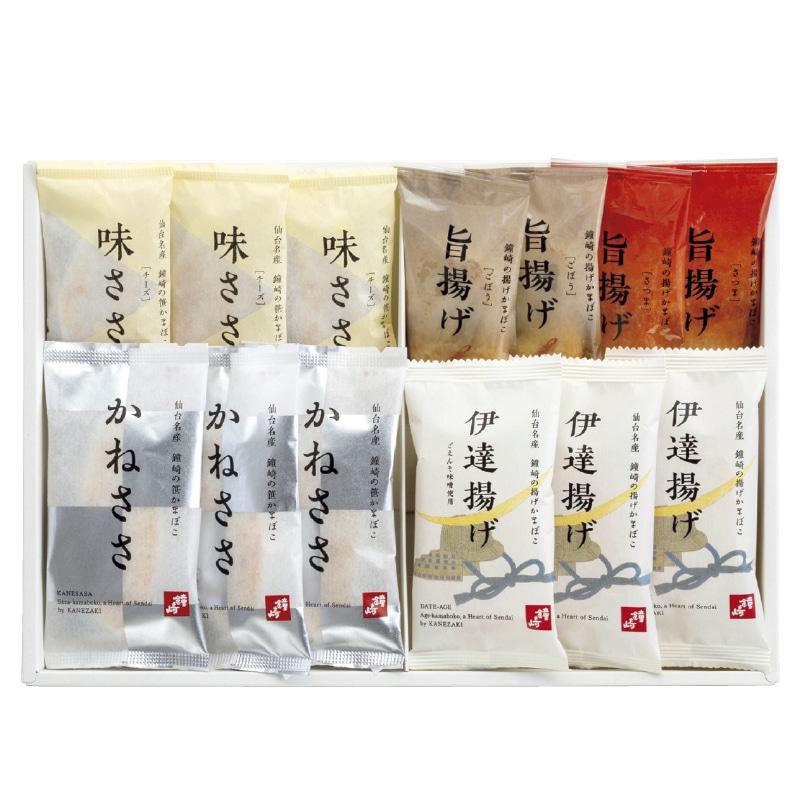 <お中元>仙台名産 鐘崎の笹かまぼこ詰合せA