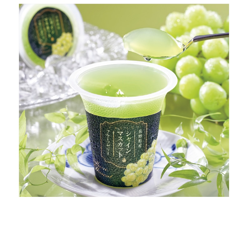 �������������쌧�Y�V���C���}�X�J�b�g�̃[���[
