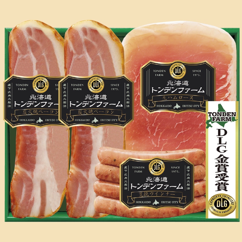 <お中元>北海道トンデンファーム DLG「金賞」受賞セット37