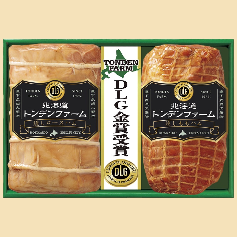 <お中元>北海道トンデンファーム DLG「金賞」受賞セット46