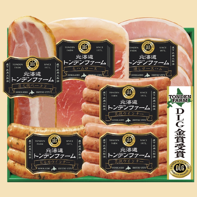 <お中元>北海道トンデンファーム DLG「金賞」受賞セット48