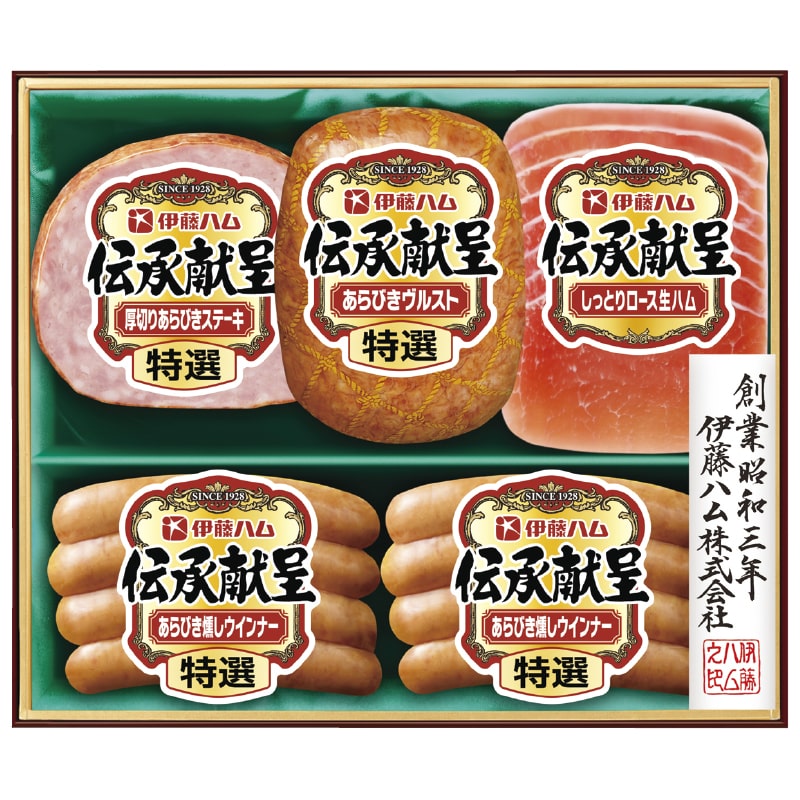 <お中元><伊藤ハム>伝承献呈ギフトA