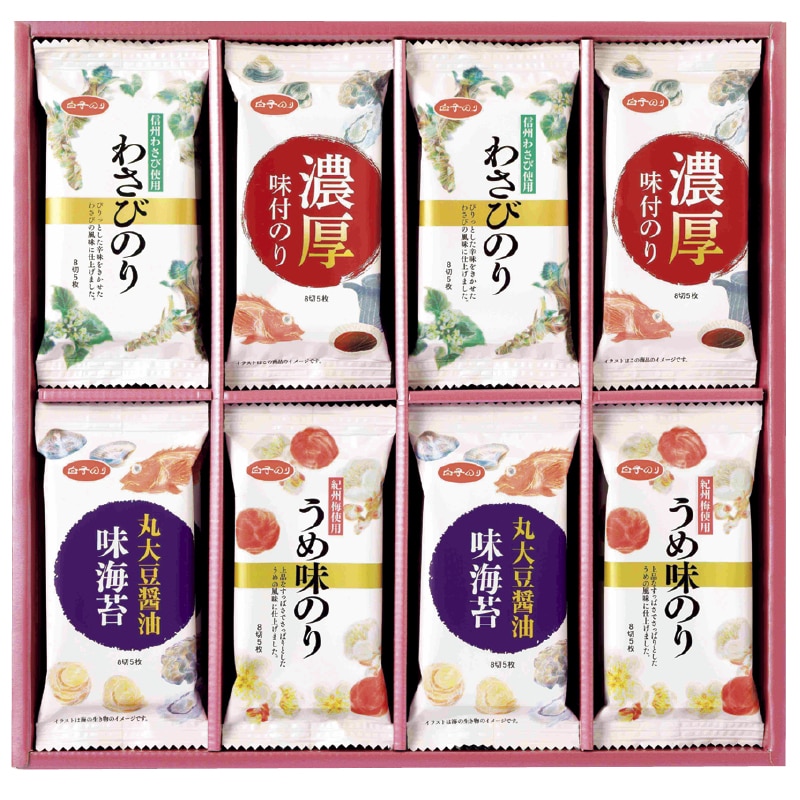 <お中元><白子のり>バラエティ詰合せ B