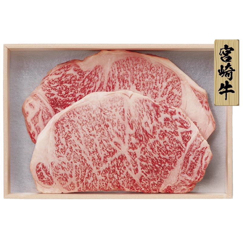 <お中元>宮崎牛 サーロインステーキ